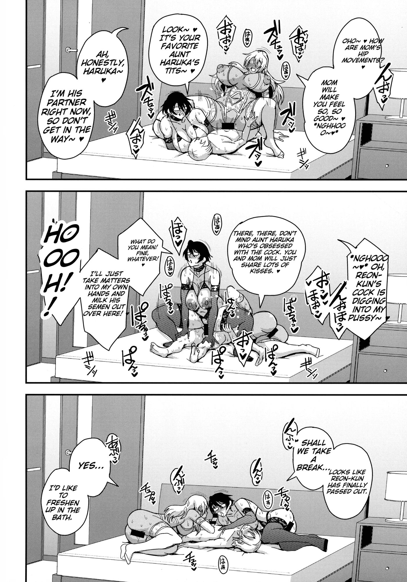 The Story Of A Single Career Woman In Her 40s Getting Addicted To A Relationship With Her Friend's Son 4: Baby-making Breeding Edition Chapter 1000 Page 36